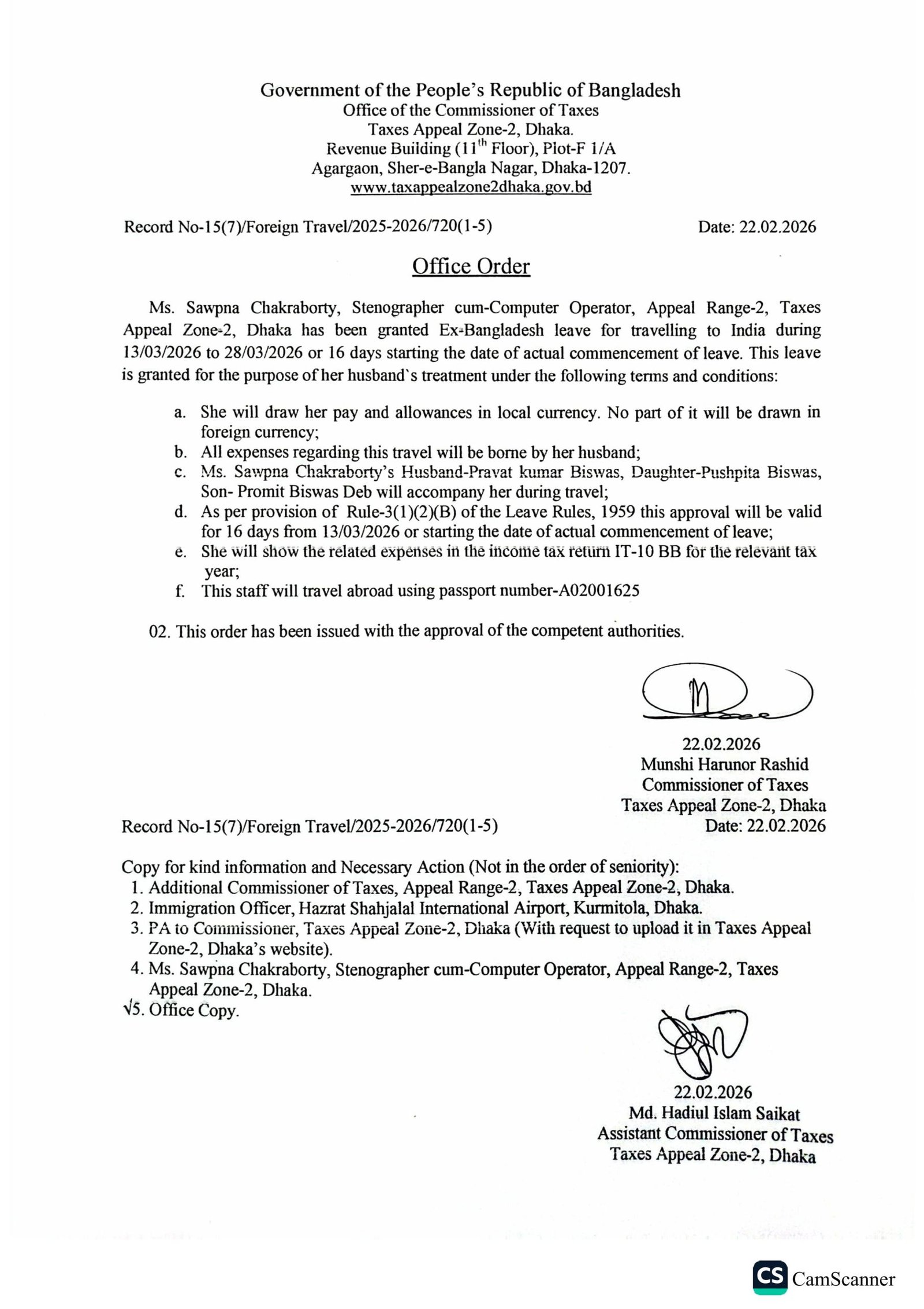 Leave for swapna chakraborty stenographer